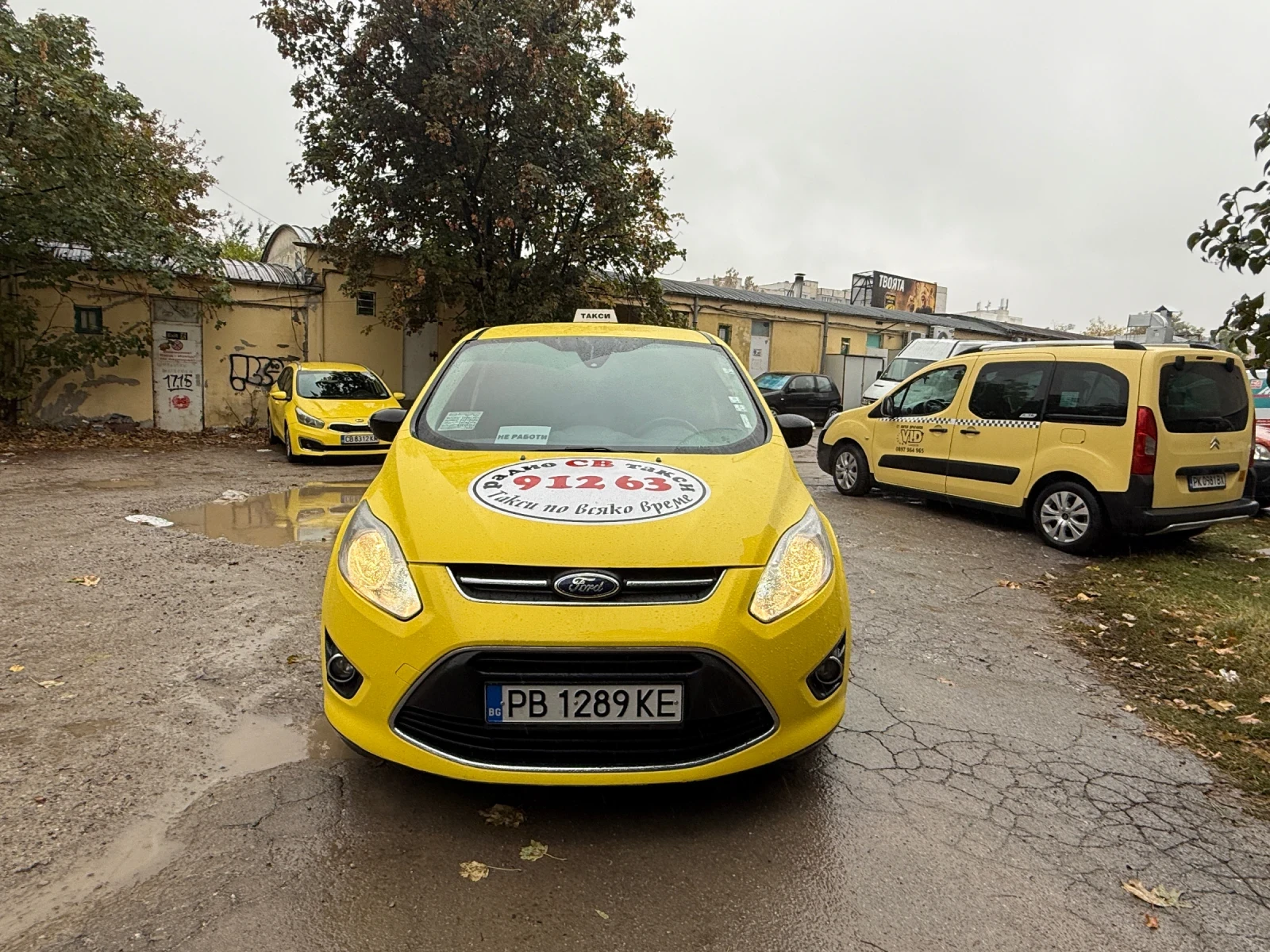 Ford C-max ТОП///ЛИЗИНГ///ЧИСТО НОВ МОТОР, снимка 6 - Автомобили и джипове - 54079265