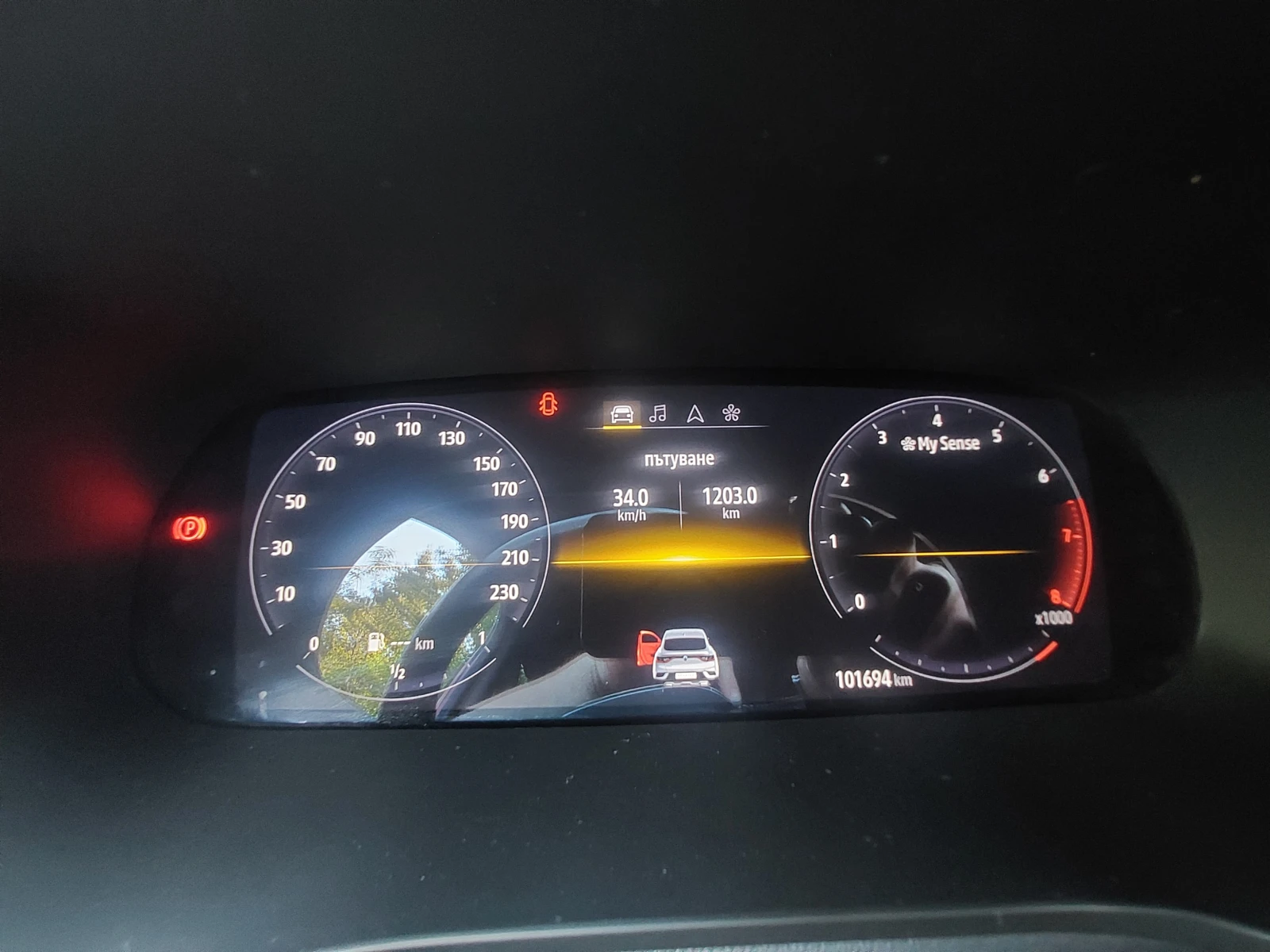 Renault Arkana RS Line, снимка 16 - Автомобили и джипове - 54461724