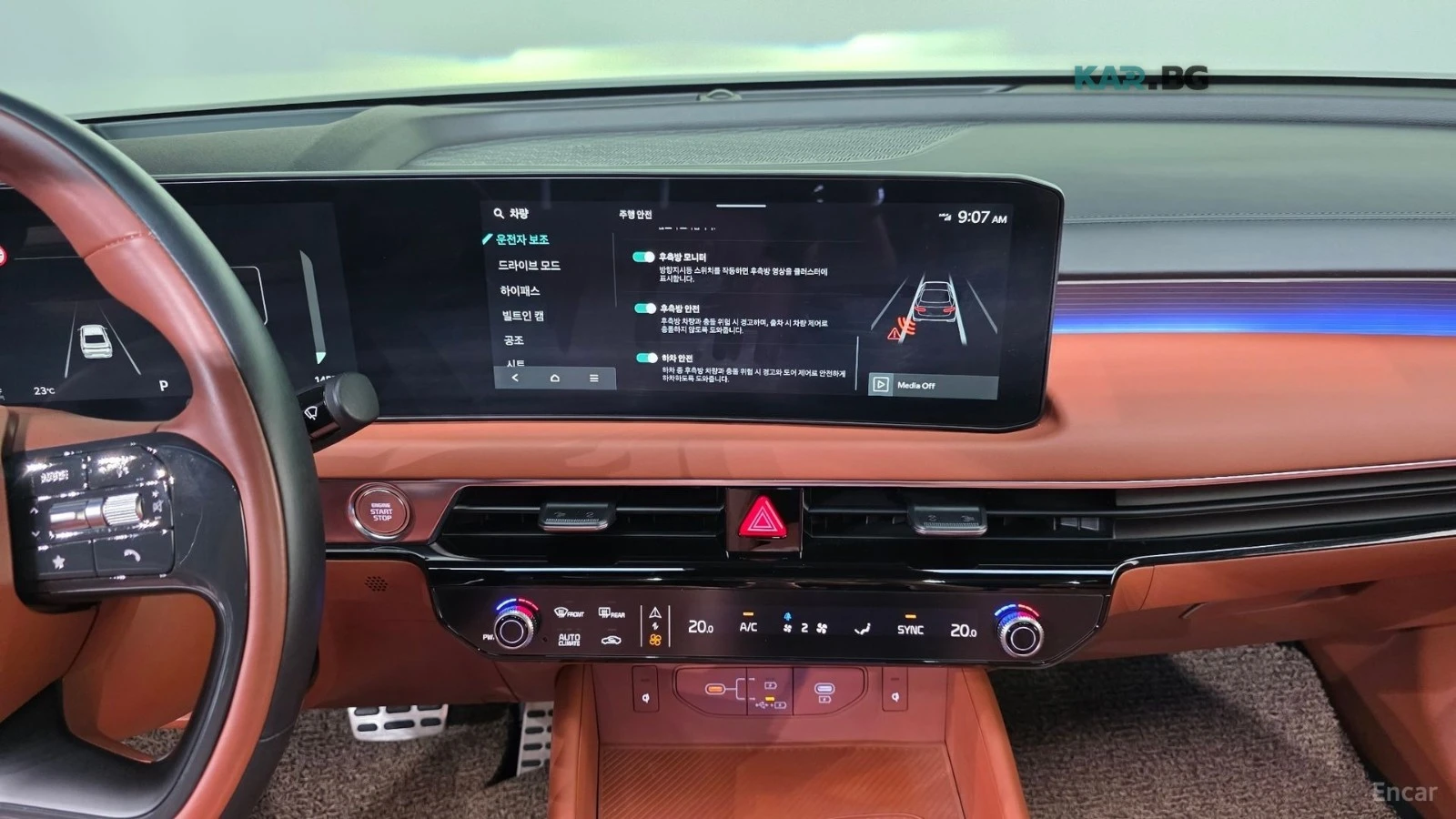 Kia K8 SIGNATURE/MERIDIAN SOUND/PANOROOF/DRIVE-ASSISTS, снимка 9 - Автомобили и джипове - 55327368