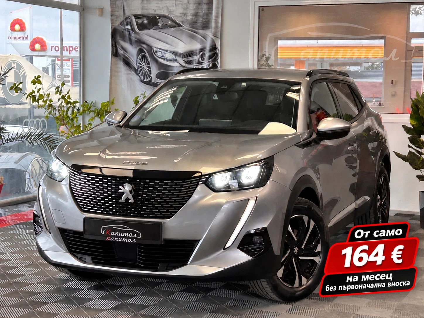 Peugeot 2008 ALLURE BUSINESS PURETECH BMV6