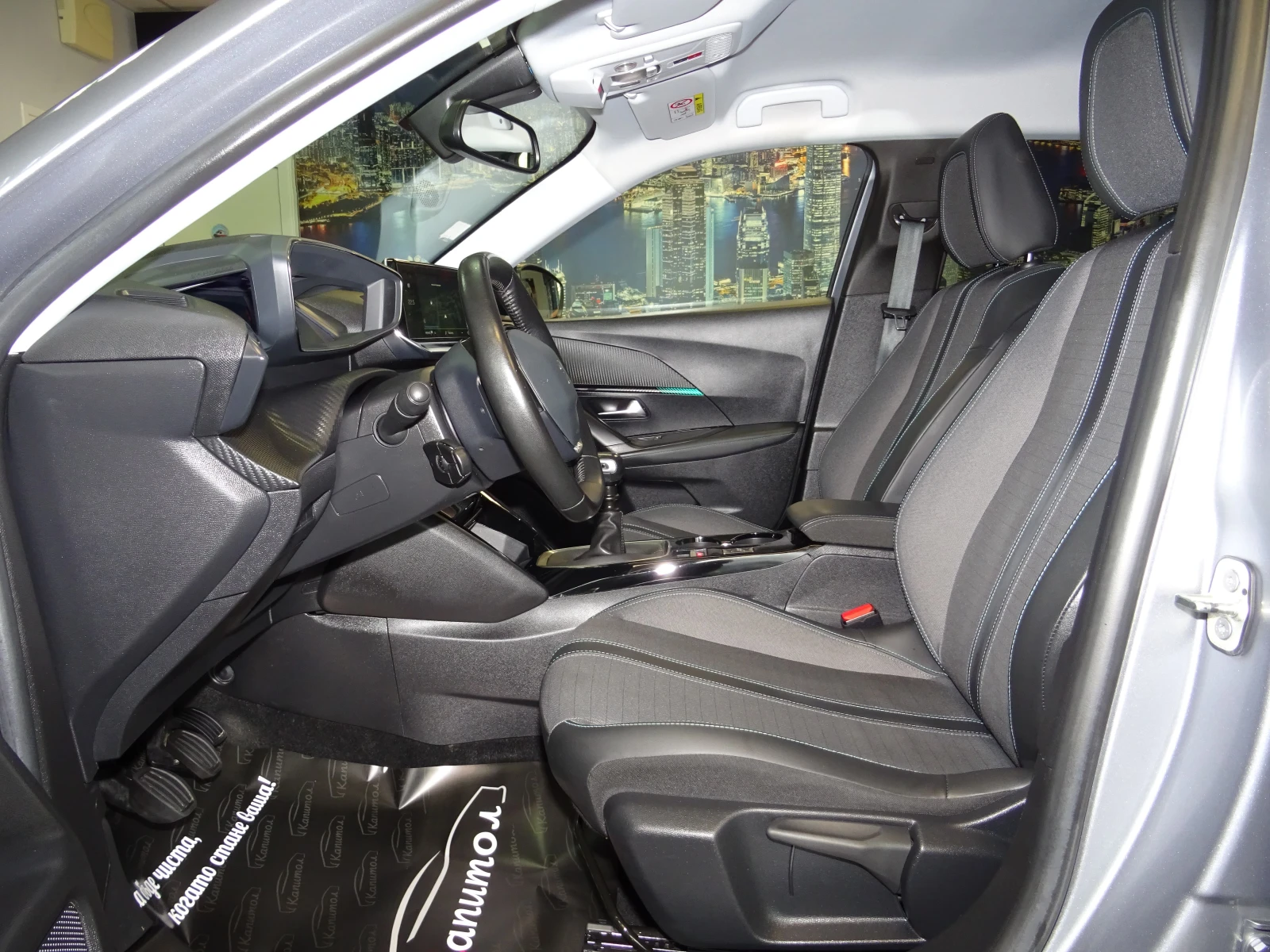 Peugeot 2008 ALLURE BUSINESS PURETECH BMV6 | Mobile.bg � ����������� 7