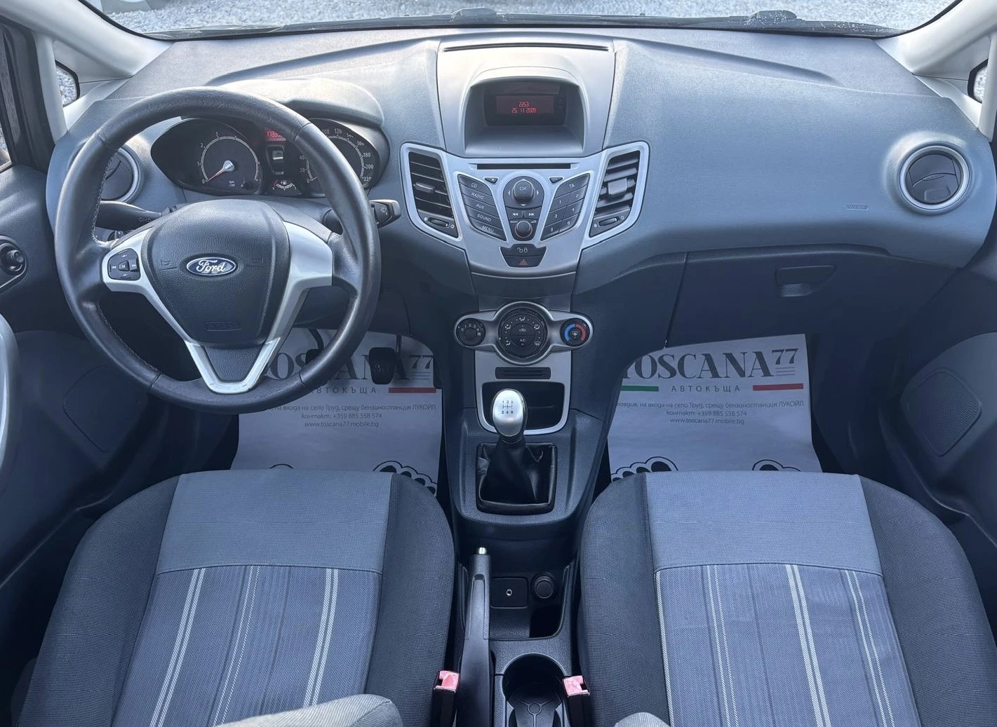 Ford Fiesta 1.2i* 82к.c* Euro 5* Лизинг, снимка 6 - Автомобили и джипове - 55953022