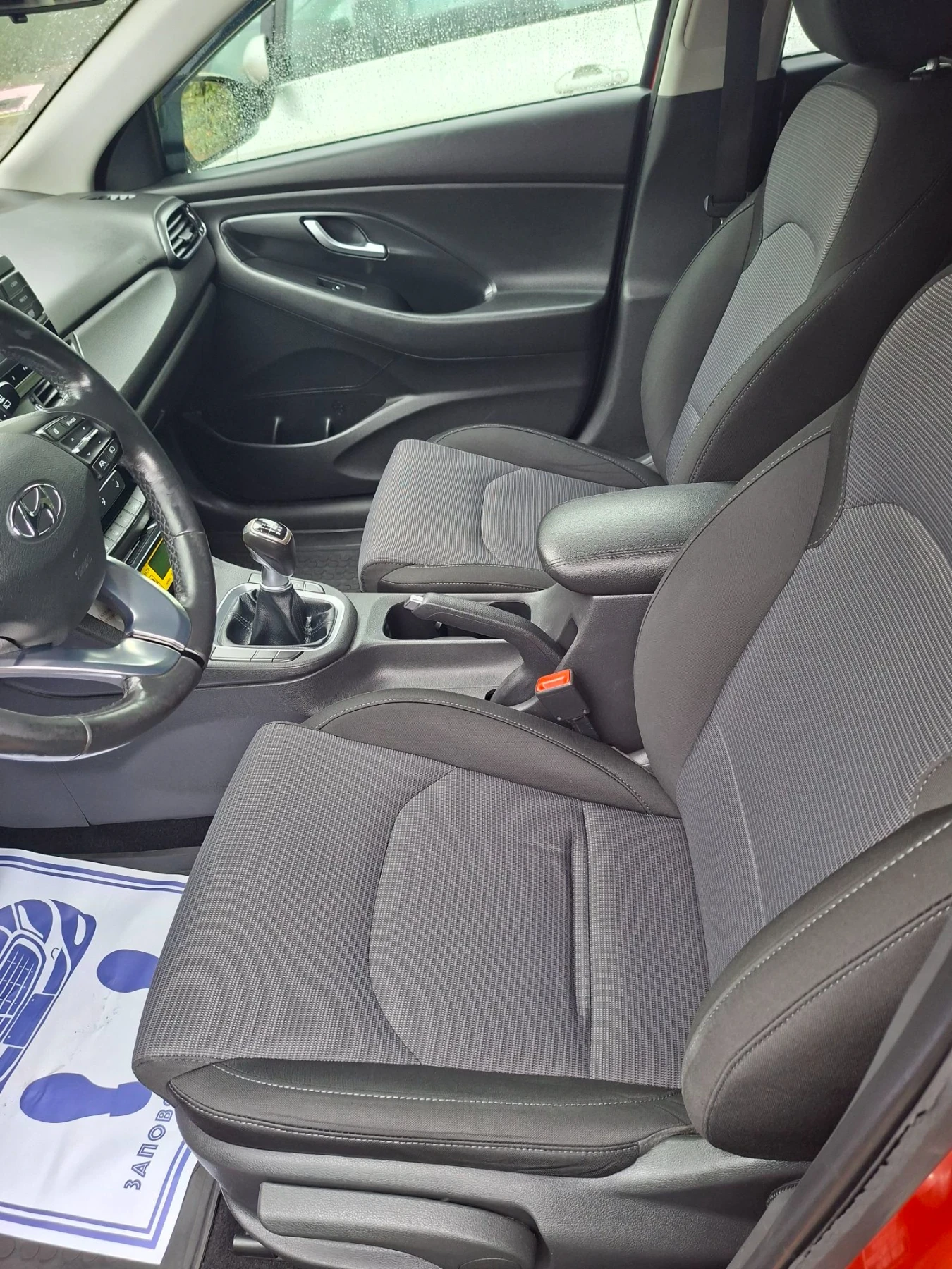 Hyundai I30 1.5 ��� | Mobile.bg � ����������� 11