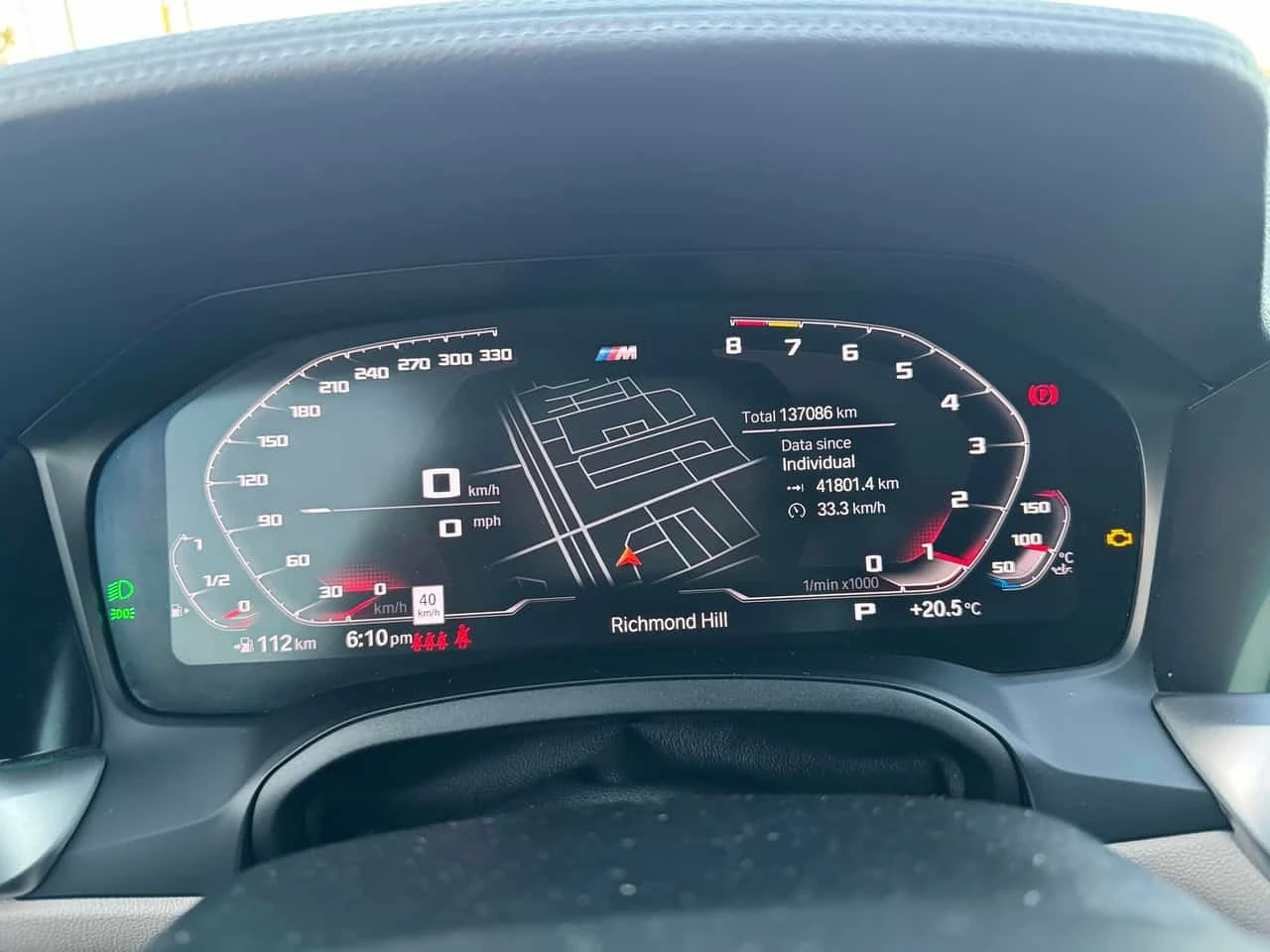 BMW 340 M340i xDrive* STAGE 2* 550 + + * ����������*  | Mobile.bg � ����������� 8