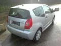 Citroen C2 1,4i/1.1i/1.4hdi, снимка 12