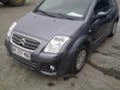 Citroen C2 1,4i/1.1i/1.4hdi, снимка 2