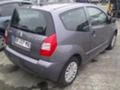 Citroen C2 1,4i/1.1i/1.4hdi, снимка 17