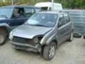 Suzuki Ignis 1.3 16V, снимка 1