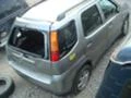 Suzuki Ignis 1.3 16V, снимка 2