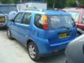 Suzuki Ignis 1.3 16V, снимка 5