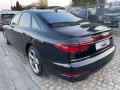 Audi A8 Quattro/Bang & Olufsen - [5] 