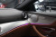 Обява за продажба на Mercedes-Benz E 400 4Matic/Burmester/Обдухване/ ~89 900 лв. - изображение 9