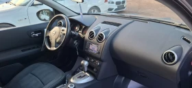 Nissan Qashqai 2.0 Автомат 4х4 Панорама Нави Камера, снимка 6