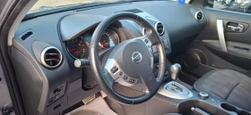 Nissan Qashqai 2.0 Автомат 4х4 Панорама Нави Камера, снимка 11