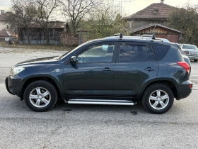 Toyota Rav4, снимка 2