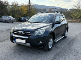 Toyota Rav4, снимка 1
