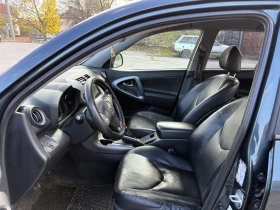 Toyota Rav4, снимка 11