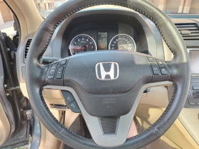 Honda Cr-v 2.00 | Mobile.bg    15