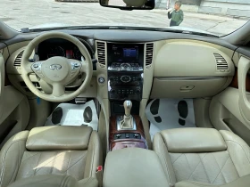 Infiniti Fx 30 D 238к.с. Всички екстри, снимка 11