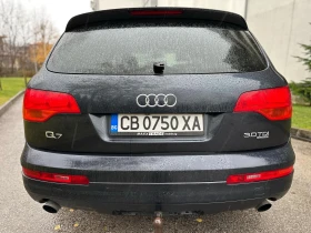 Audi Q7 3.0TDI / РЕГИСТРИРАН, снимка 6