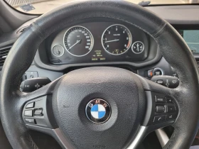 BMW X3 3.0d 258 X Drive, снимка 12