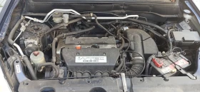 Обява за продажба на Honda Cr-v 2000 ~2 800 лв. - изображение 7