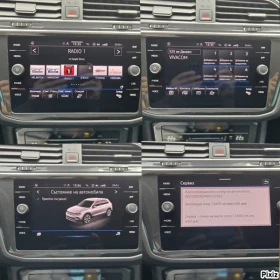 VW Tiguan LED ; 7DSG ; НАВИГАЦИЯ - 39990 лв. - 68218003 16