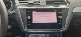 VW Tiguan LED ; 7DSG ; НАВИГАЦИЯ - 39990 лв. - 68218003 14
