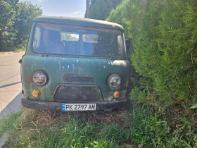     Uaz 452