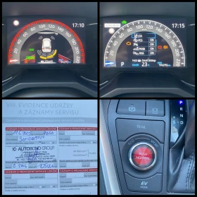 Toyota Rav4 2.5 Hybrid /Black Edition/ 4WD/  08.2026 | Mobile.bg    16