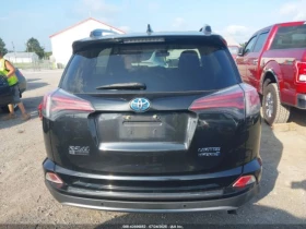 Toyota Rav4 HYBRID LIMITED | Mobile.bg    2