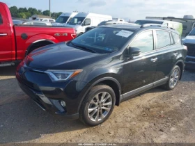 Toyota Rav4 HYBRID LIMITED | Mobile.bg    4