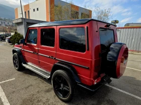 Mercedes-Benz G 63 AMG crazy color edition - 70000 € / 136908.10 лв. - 90557051 5