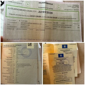 Ford Kuga Неразличима от нова! - 11000 € / 21514.13 лв. - 87316751 17