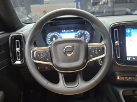 Volvo XC40 B4 Inscription | Mobile.bg � ����� ������ 15