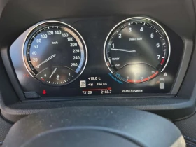 BMW X2 * M35I * АВТОКРЕДИТ БЕЗ ПЪРВОНАЧАЛНА ВНОСКА*  | Auto.bg — изображение 9