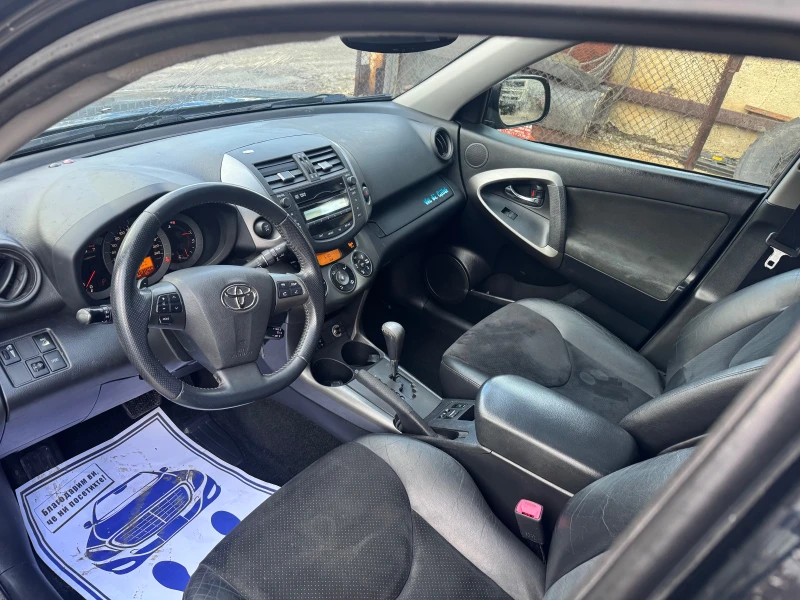 Toyota Rav4 D4D, снимка 3 - Автомобили и джипове - 48736244