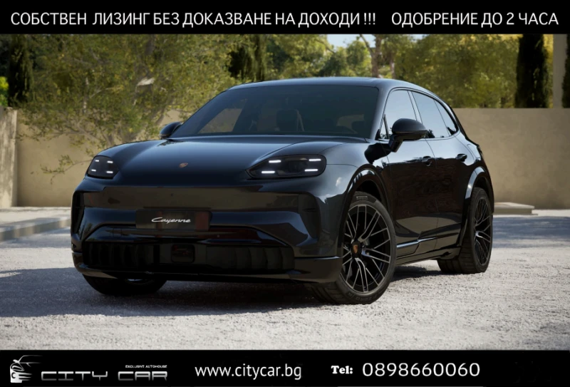Porsche Cayenne ELECTRIC/NEW MODEL/SPORT DESIGN/BOSE/P.SCREEN/PANO
