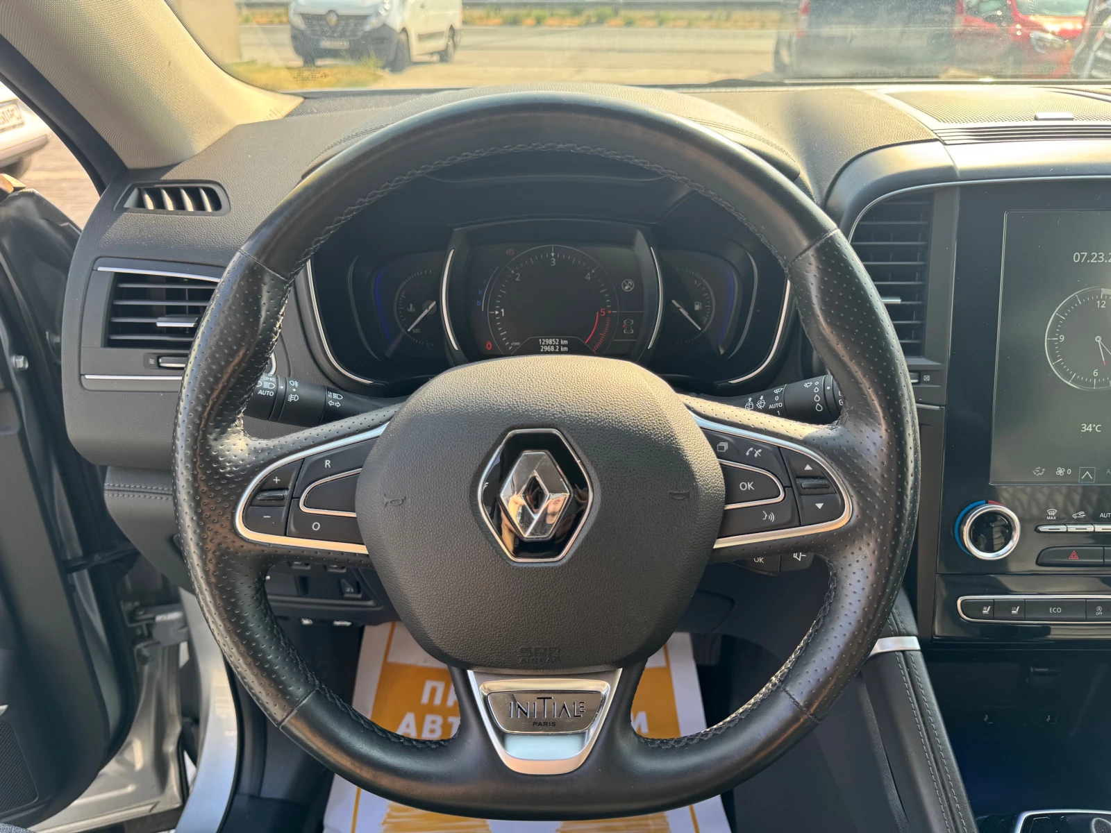 Renault Koleos INITIALE PARIS 4x4 - изображение 8