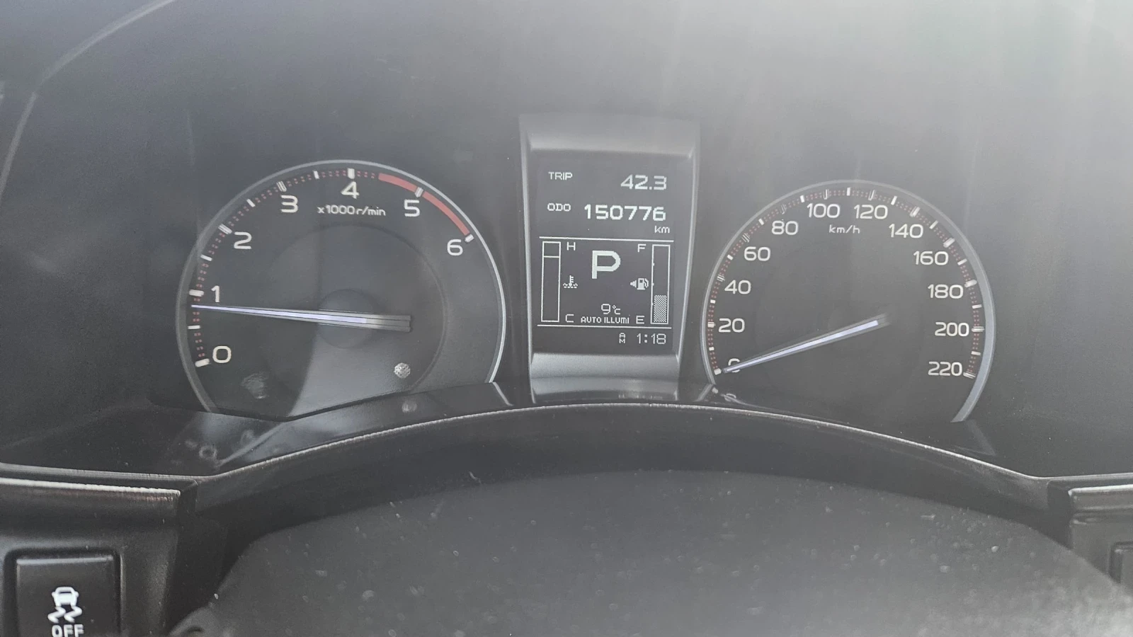 Isuzu D-max 2.5/4x4, снимка 7 - Автомобили и джипове - 53769004