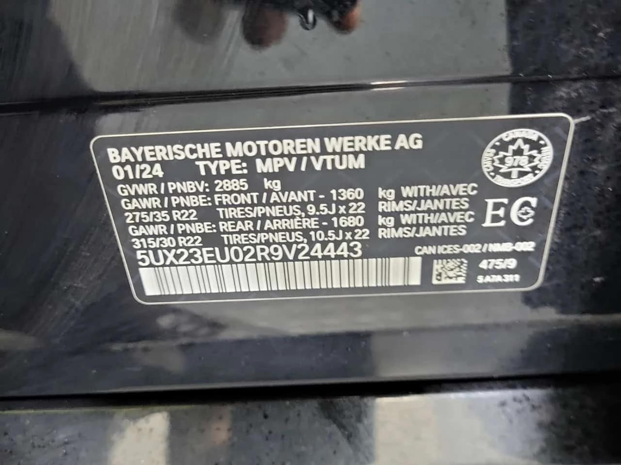 BMW X5 * XDRIVE40I * CARFAX * ДИСТРОНИК * 360 КАМЕРА , снимка 15 - Автомобили и джипове - 55404155