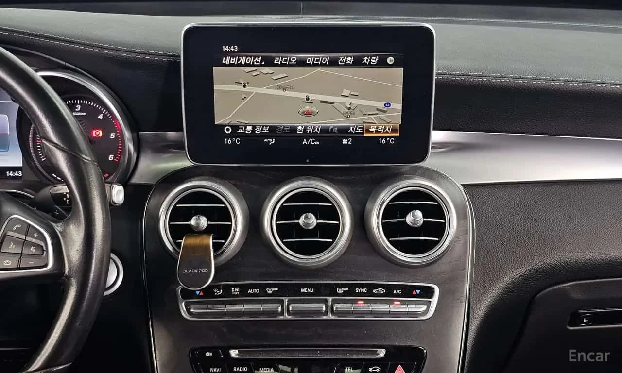 Mercedes-Benz GLC 4MATIC Premium | АВТОФИНАНСИРАНЕ, снимка 13 - Автомобили и джипове - 55694759