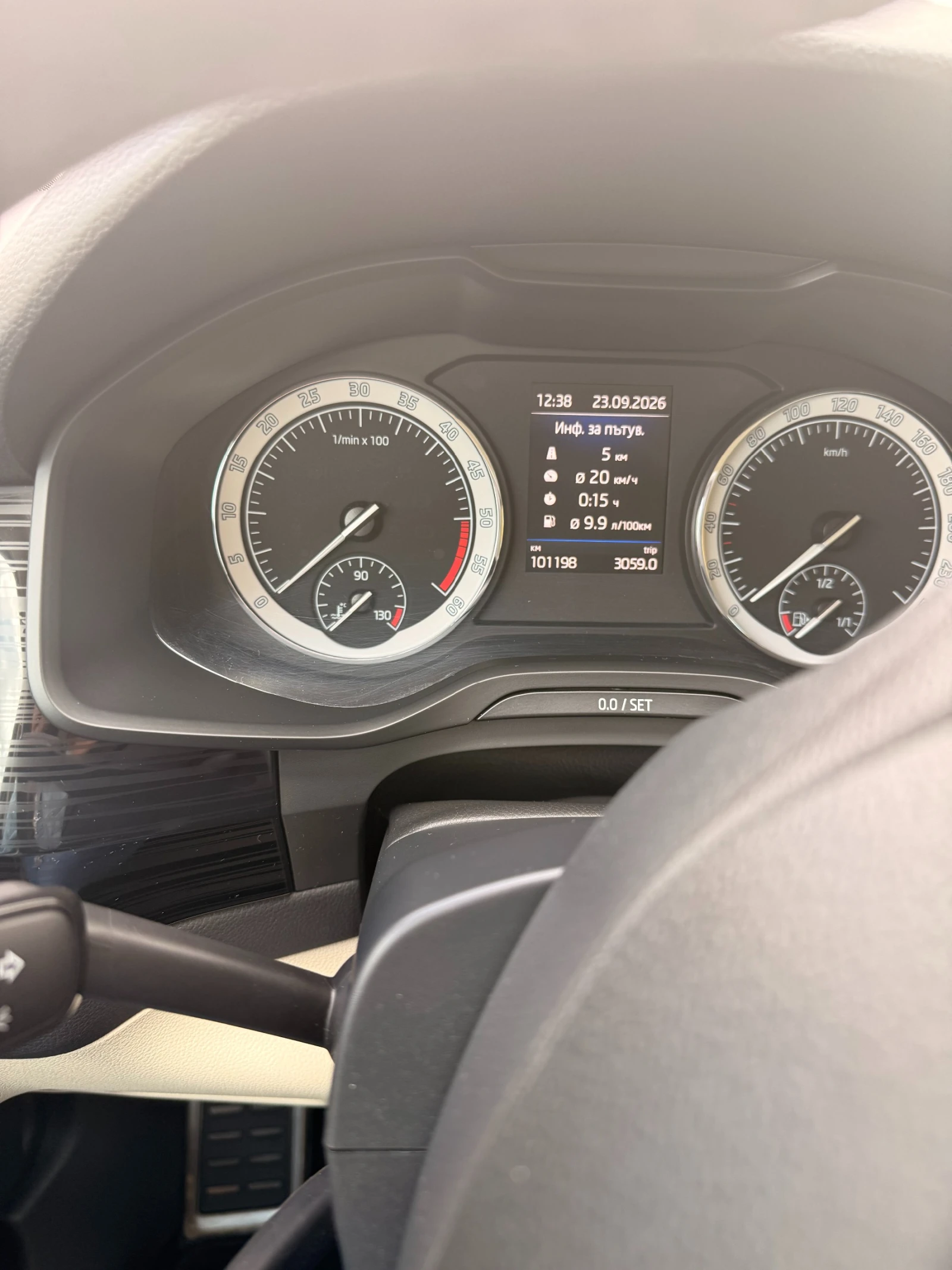 Skoda Kodiaq 2.0 TDI 4x4 DSG 190 k.c., снимка 6 - Автомобили и джипове - 56208831