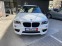Обява за продажба на BMW X1 2.8i.Xdrive.  ~21 900 лв. - изображение 2