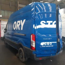 Ford Transit 2.2D  | Mobile.bg    7