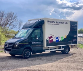 VW Crafter 4.20. * *  *  | Mobile.bg    3