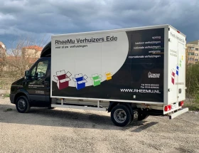 VW Crafter 4.20. * *  *  | Mobile.bg    5