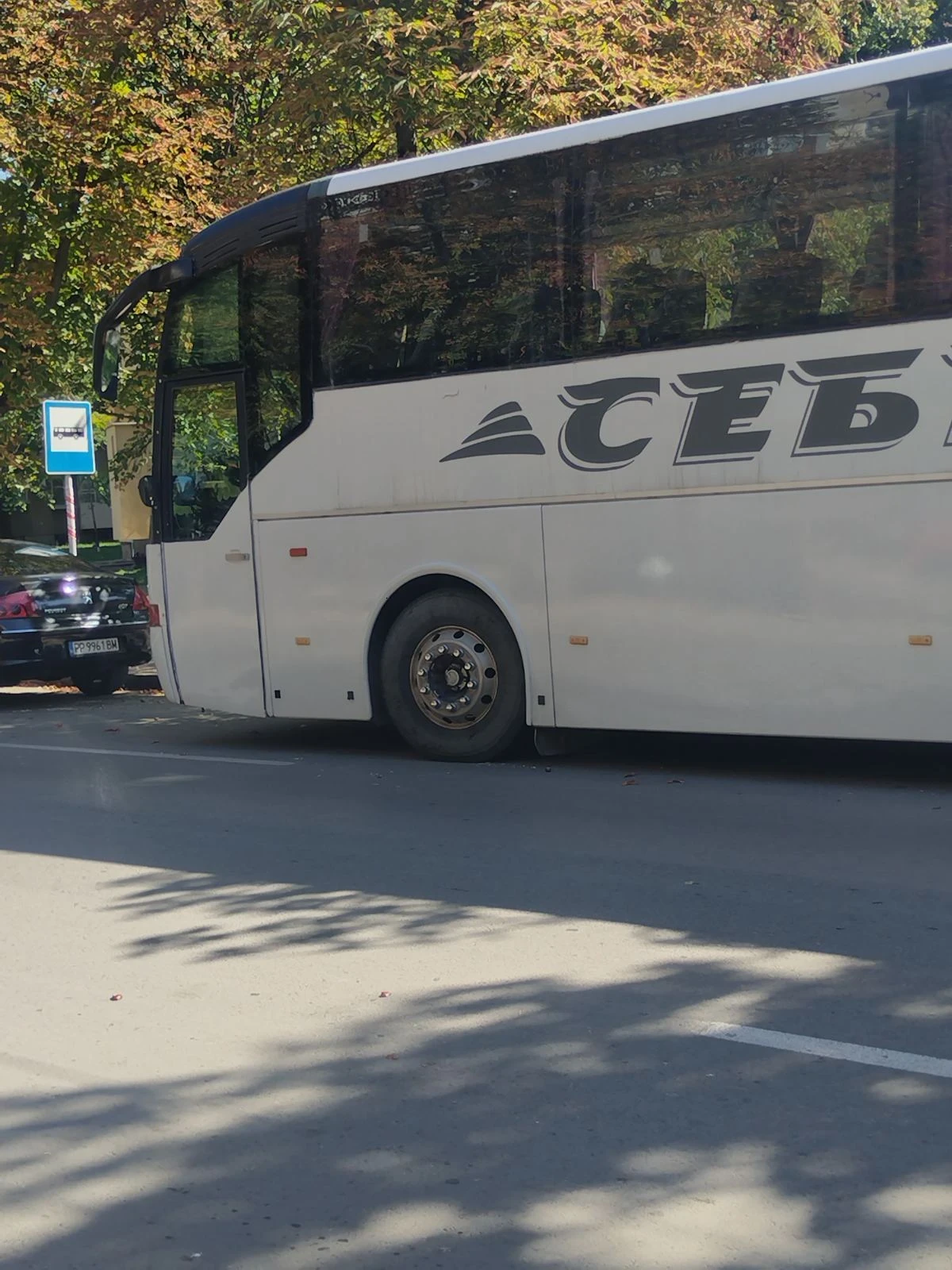 Scania Noge