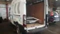 Ford Transit 2.2D части, снимка 13