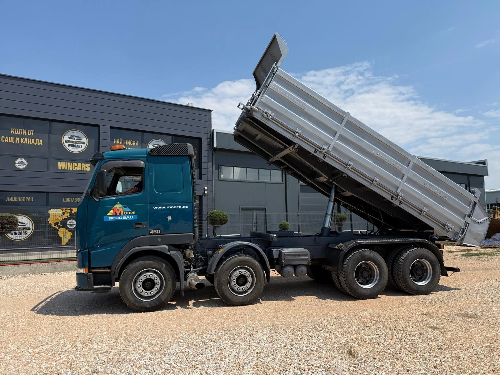 Volvo Fh 12 420, 8х4, Тристранен самосвал , Нов внос, , , снимка 7 - Камиони - 55067624
